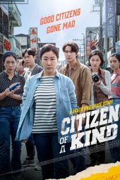 Citizen of a Kind (2024)